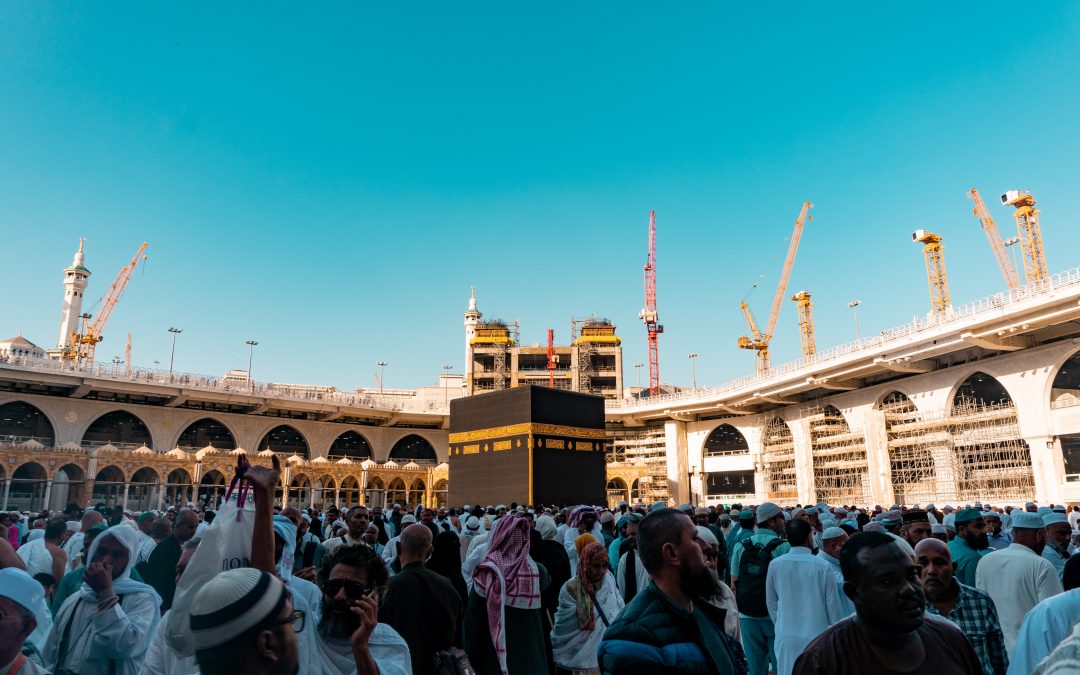 La Omra, c&rsquo;est quoi ?